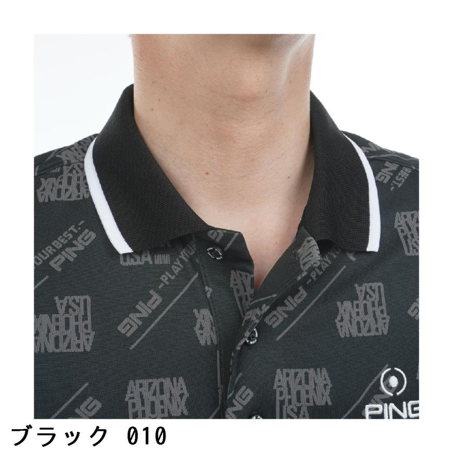 PING ピン バイアスロゴジャカード半袖ポロシャツ : GDOゴルフショップ