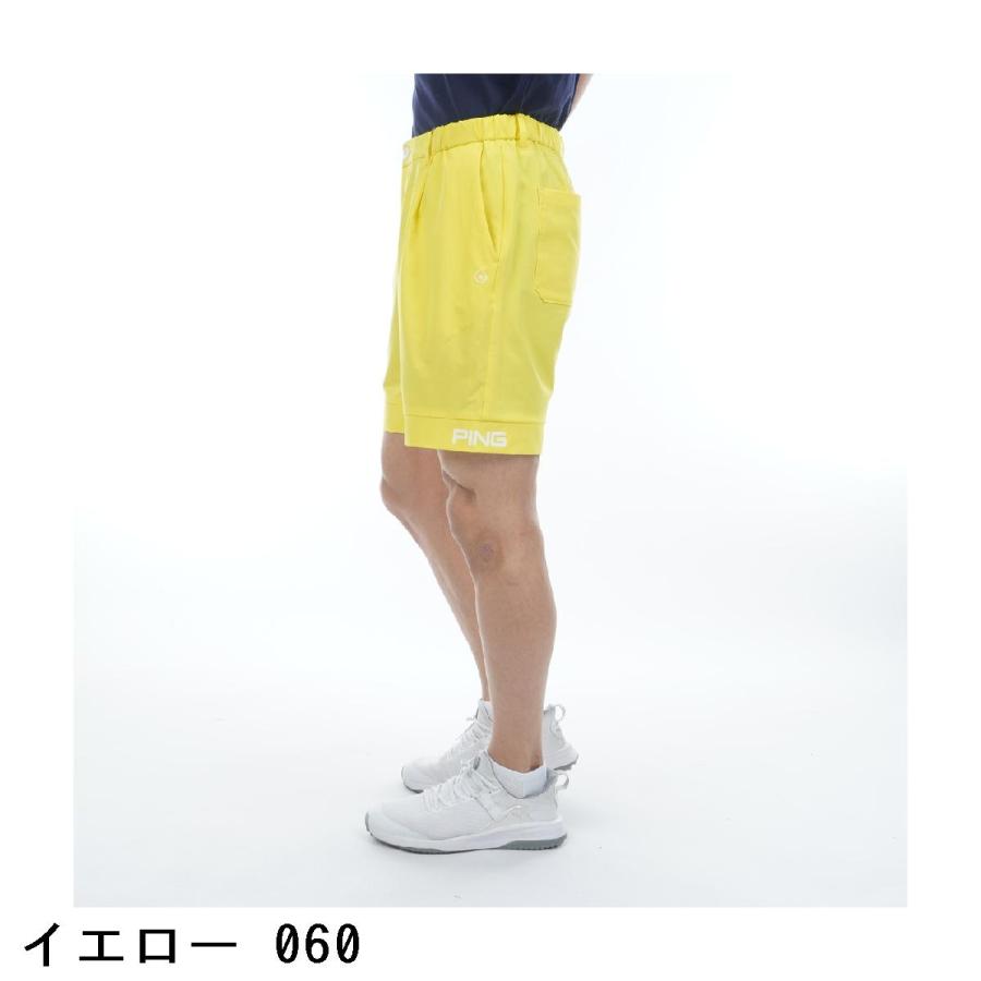 TFW49 ティーエフダブリューフォーティーナイン ナイロンパンツ カーキ