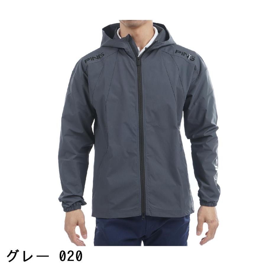 PING（ピン） アドエルム ストレッチクロス フーディーブルゾン : GDO