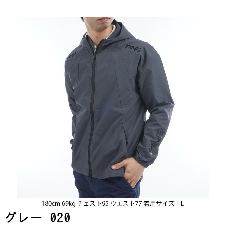 L ☆新品　PING ドッキングブルゾン　ストレッチ性・透け防止　メンズ　グレー PING（ピン） アドエルム ストレッチクロス フーディーブルゾン : GDO