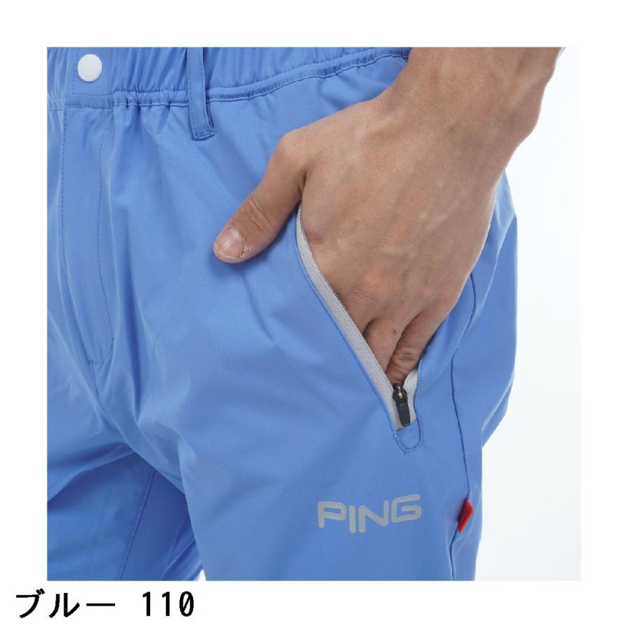 PING（ピン） アドエルム ストレッチクロス テーパードパンツ : GDO