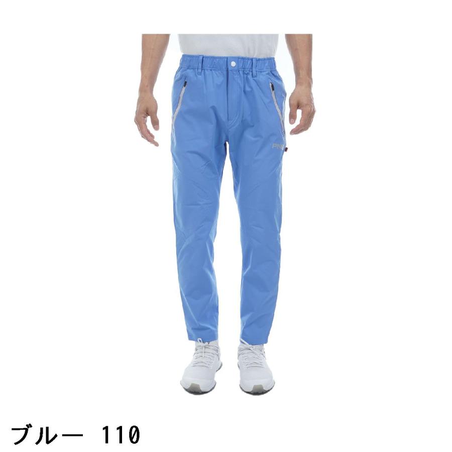 PING（ピン） アドエルム ストレッチクロス テーパードパンツ : GDO