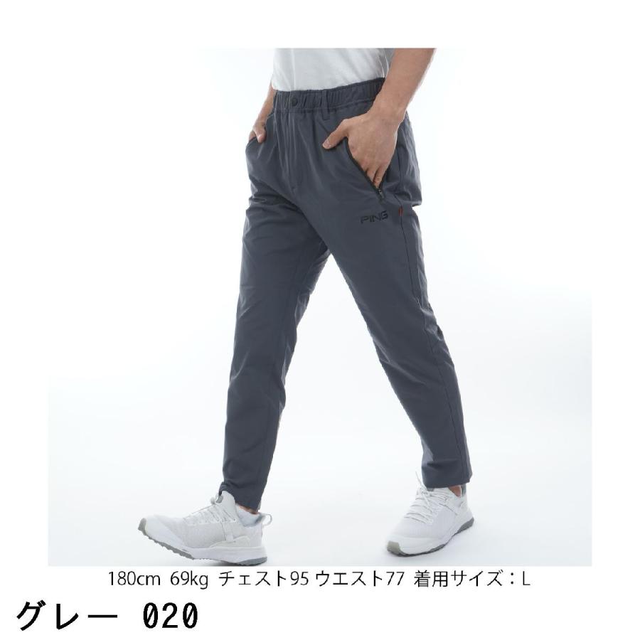 PING（ピン） アドエルム ストレッチクロス テーパードパンツ : GDO