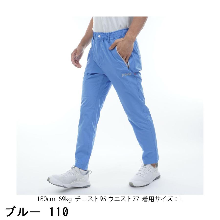 ピン　PING　アドエルム ストレッチクロス テーパードパンツ PING（ピン） アドエルム ストレッチクロス テーパードパンツ : GDO