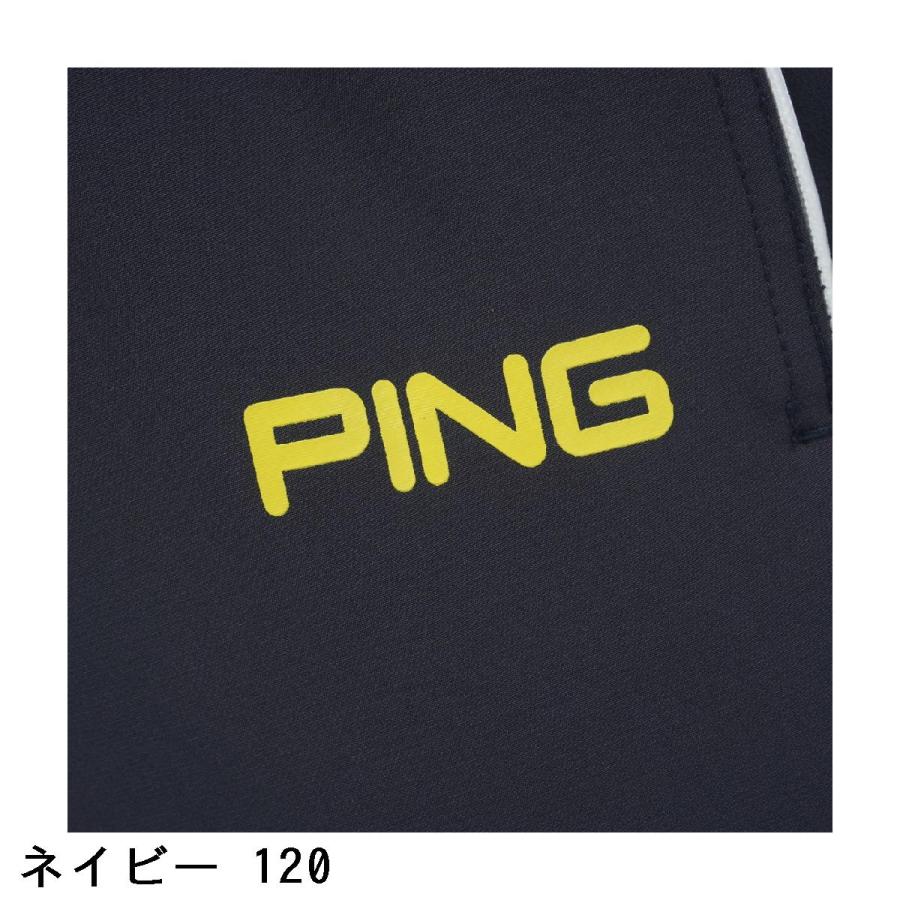 新品未使用　ピン PING アドエルム ストレッチクロス ジョガーパンツ PING（ピン） アドエルム ストレッチクロス ジョガーパンツ : GDO