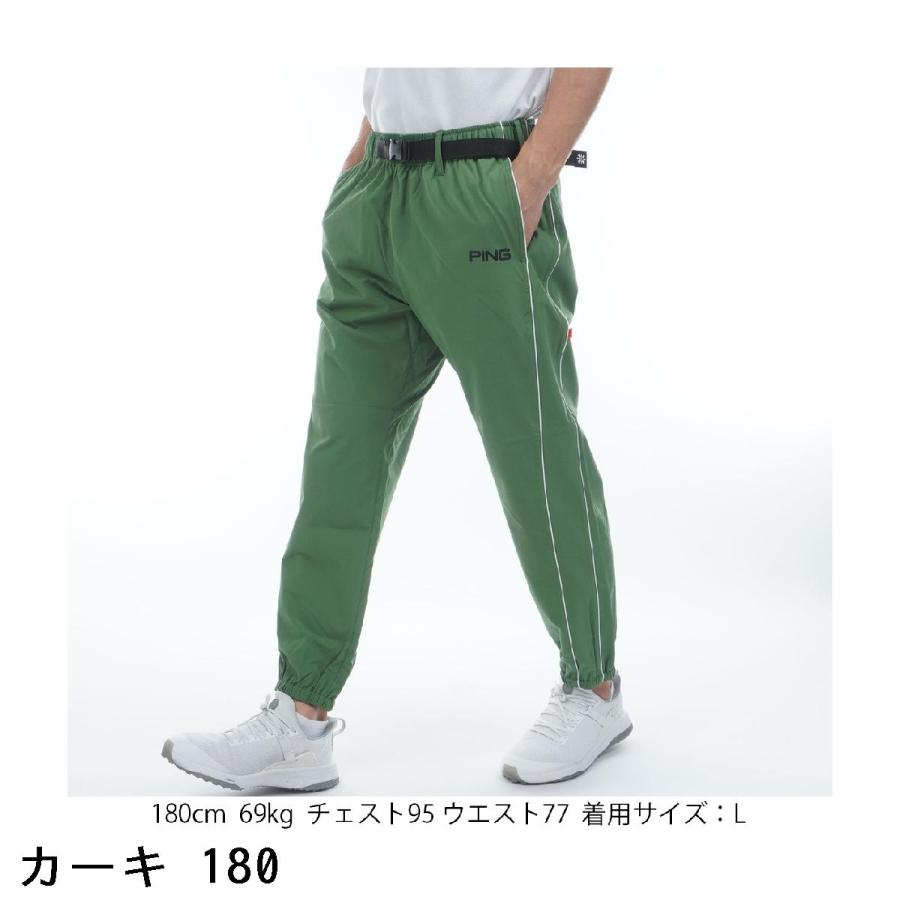 PING（ピン） アドエルム ストレッチクロス ジョガーパンツ : GDO