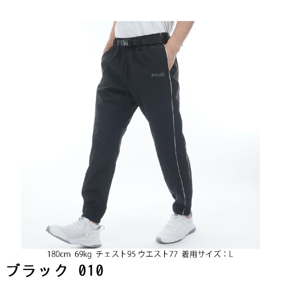 PING（ピン） アドエルム ストレッチクロス ジョガーパンツ : GDO