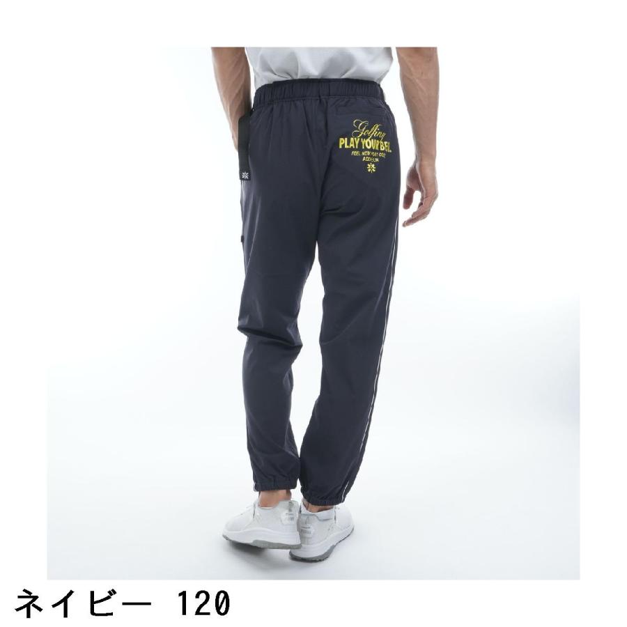 新品未使用　ピン PING アドエルム ストレッチクロス ジョガーパンツ PING（ピン） アドエルム ストレッチクロス ジョガーパンツ : GDO