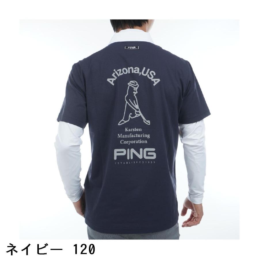 PING（ピン） 高機能 レイヤードツインセット : GDOゴルフショップ
