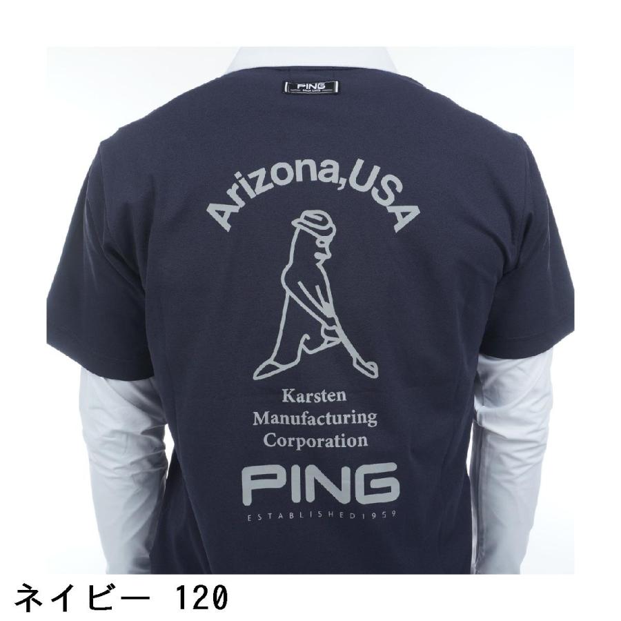 PING（ピン） 高機能 レイヤードツインセット : GDOゴルフショップ