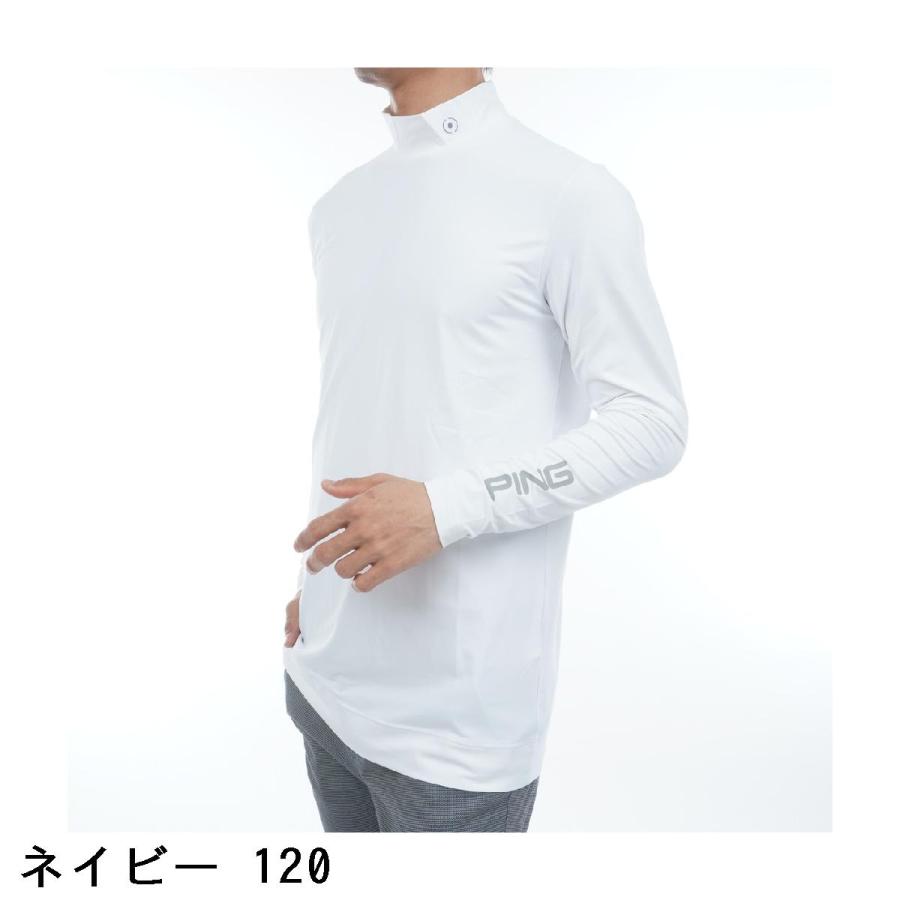 PING（ピン） 高機能 レイヤードツインセット : GDOゴルフショップ