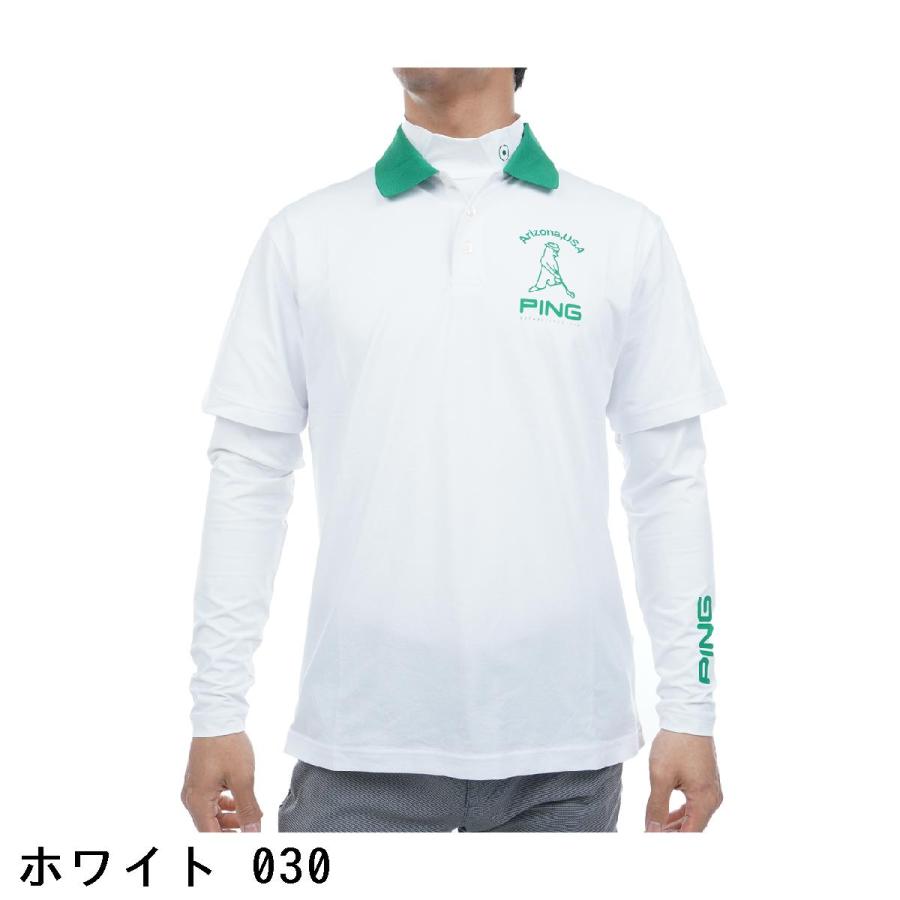 PING（ピン） 高機能 レイヤードツインセット : GDOゴルフショップ