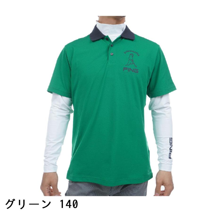 PING（ピン） 高機能 レイヤードツインセット : GDOゴルフショップ