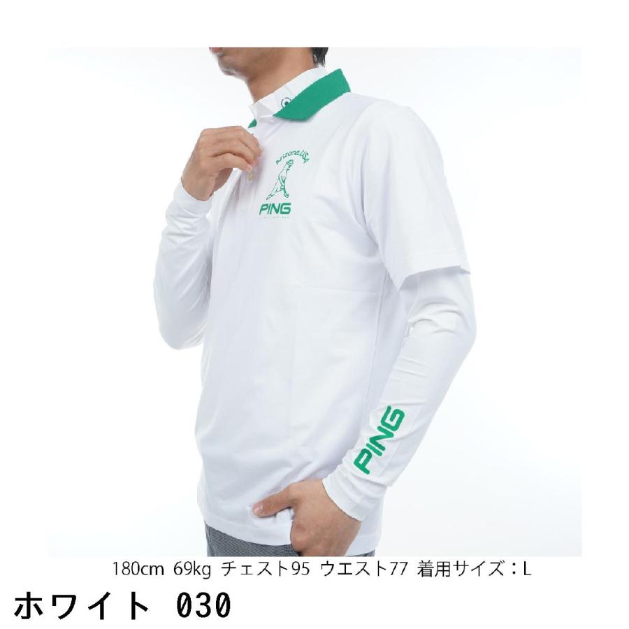 PING（ピン） 高機能 レイヤードツインセット : GDOゴルフショップ