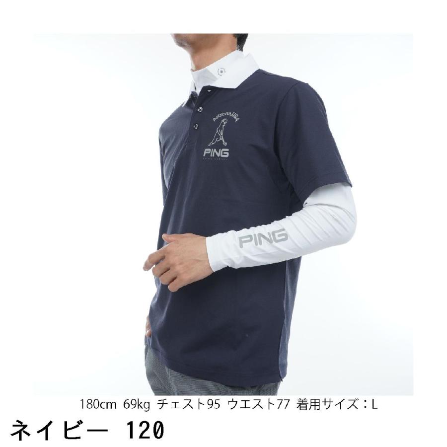 PING（ピン） 高機能 レイヤードツインセット : GDOゴルフショップ