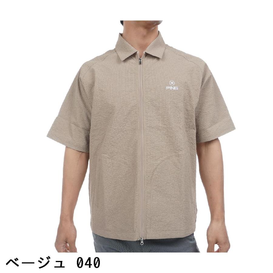 PING（ピン） シアサッカー 半袖フルジップシャツ : GDOゴルフショップ