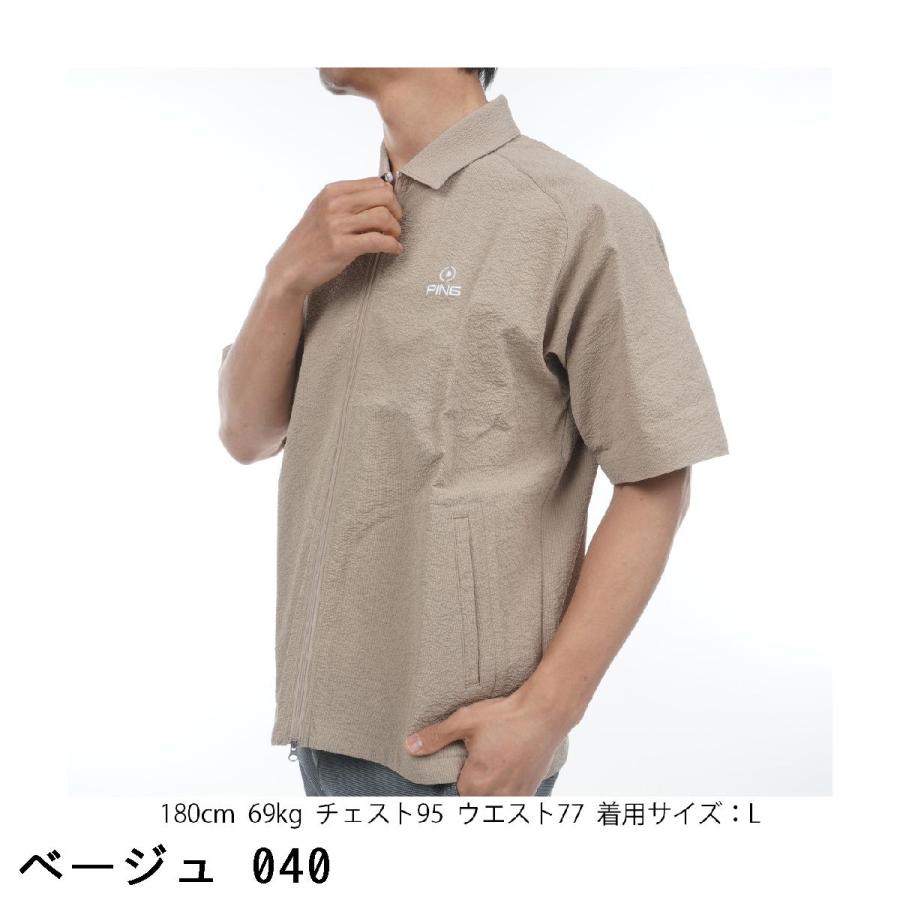 PING（ピン） シアサッカー 半袖フルジップシャツ : GDOゴルフショップ