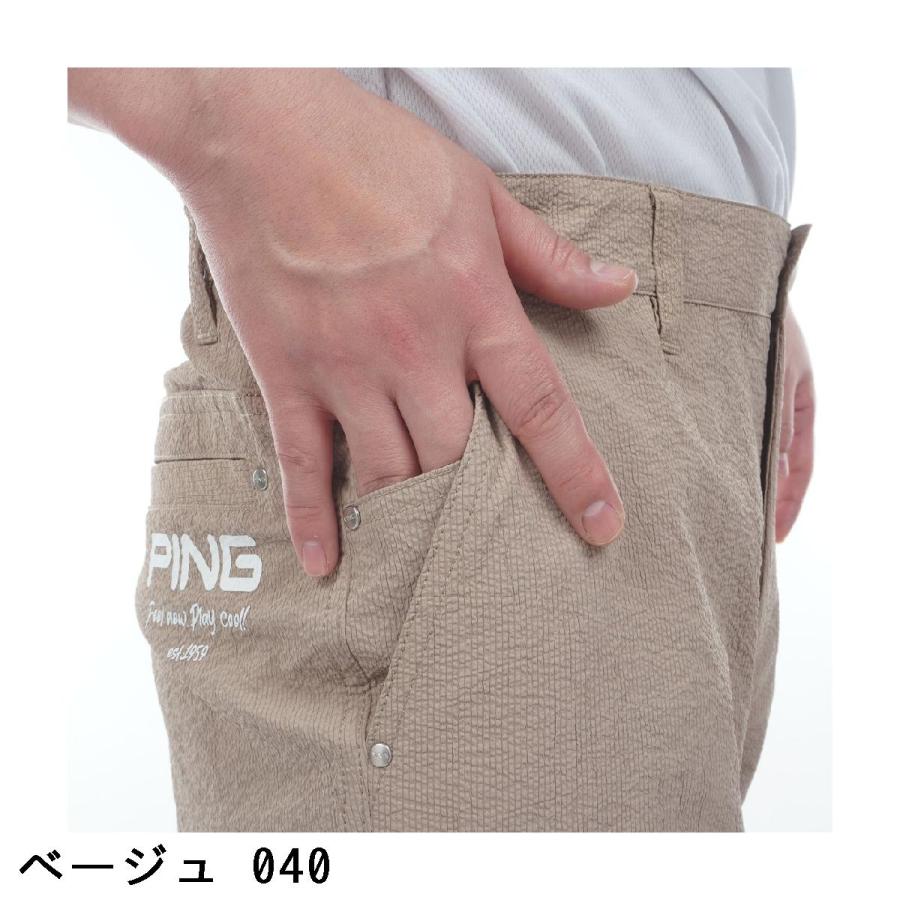 PING（ピン） シアサッカー テーパードパンツ : GDOゴルフショップ