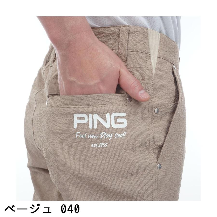 PING（ピン） シアサッカー テーパードパンツ : GDOゴルフショップ