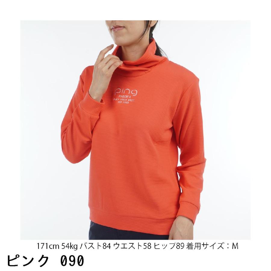 PING（ピン） ダンボール ショールカラープルオーバー レディス : GDO
