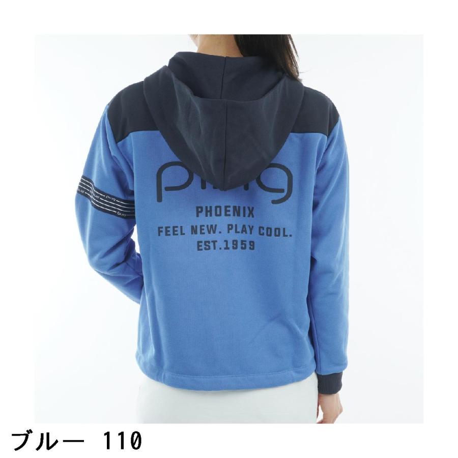PING（ピン） ドライミックス裏毛 スウェットフーディー レディス