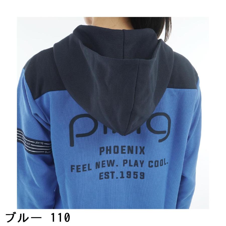 PING（ピン） ドライミックス裏毛 スウェットフーディー レディス