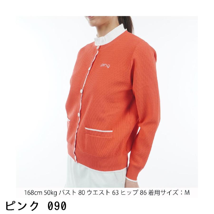 PING（ピン） PING EPIX ストレッチ アンサンブルセーター レディス