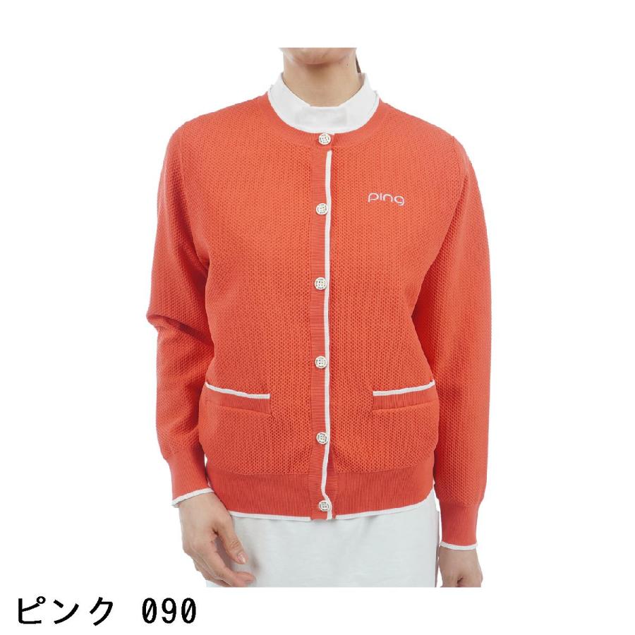 PING（ピン） PING EPIX ストレッチ アンサンブルセーター レディス