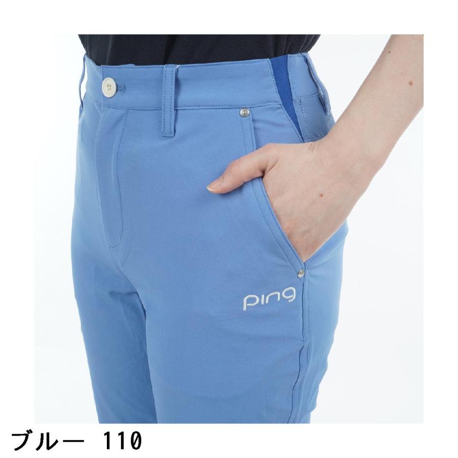 PING（ピン） 二重織ストレッチ テーパードパンツ レディス : GDO