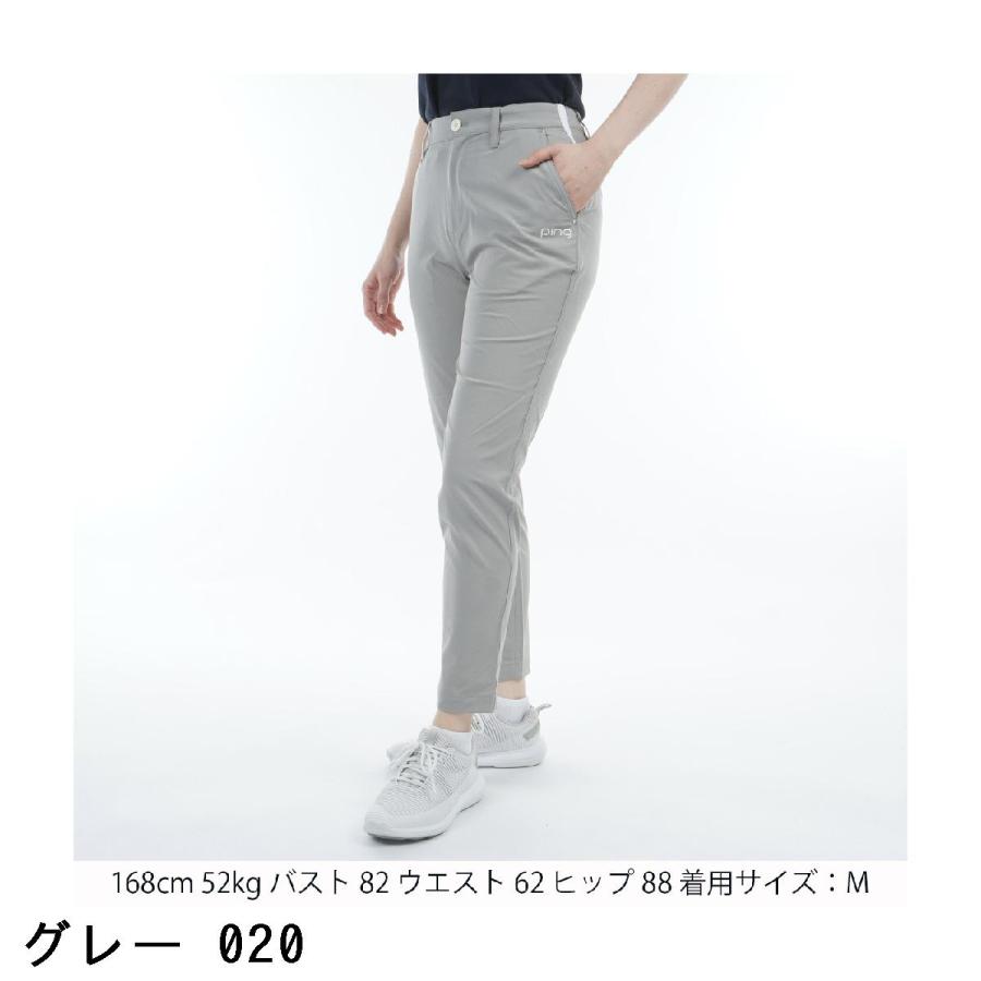 PING（ピン） 二重織ストレッチ テーパードパンツ レディス : GDO