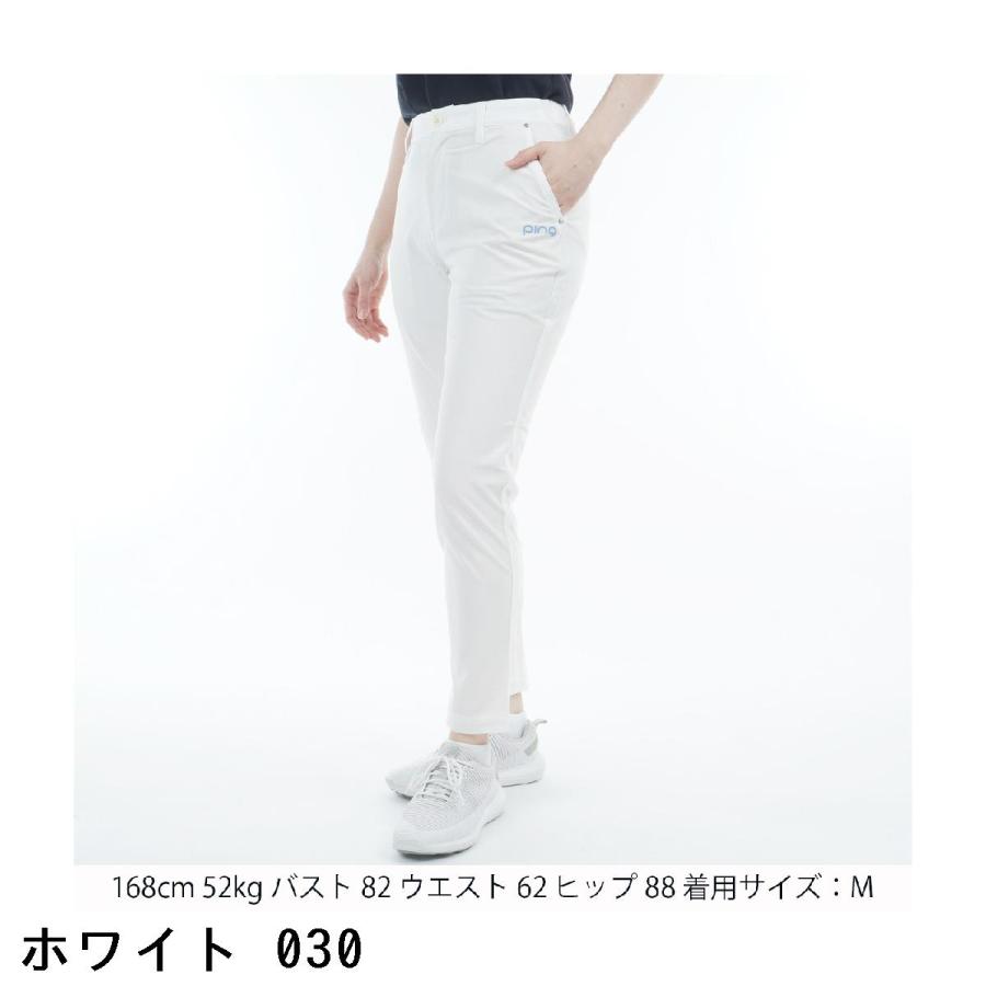PING（ピン） 二重織ストレッチ テーパードパンツ レディス : GDO