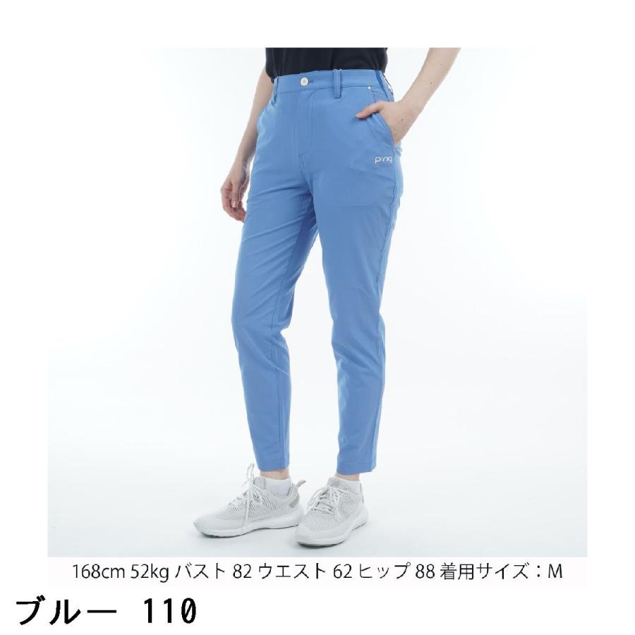 PING（ピン） 二重織ストレッチ テーパードパンツ レディス : GDO