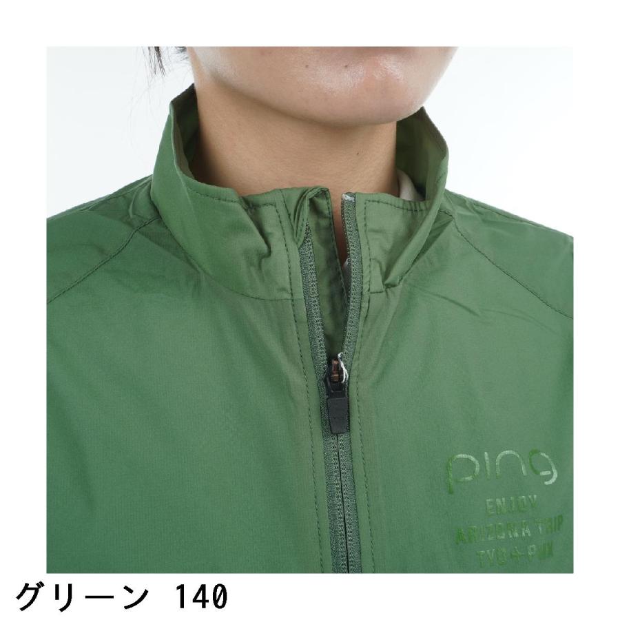PING（ピン） ナイロンコーティング フルジップブルゾン レディス