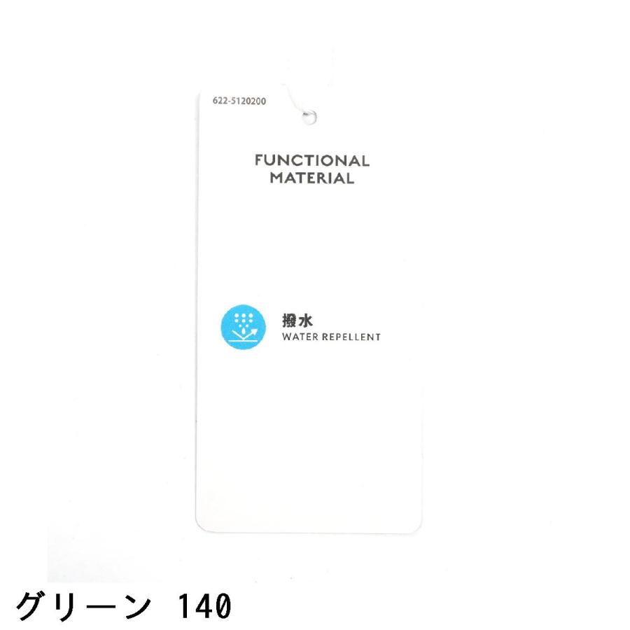PING（ピン） ナイロンコーティング フルジップブルゾン レディス
