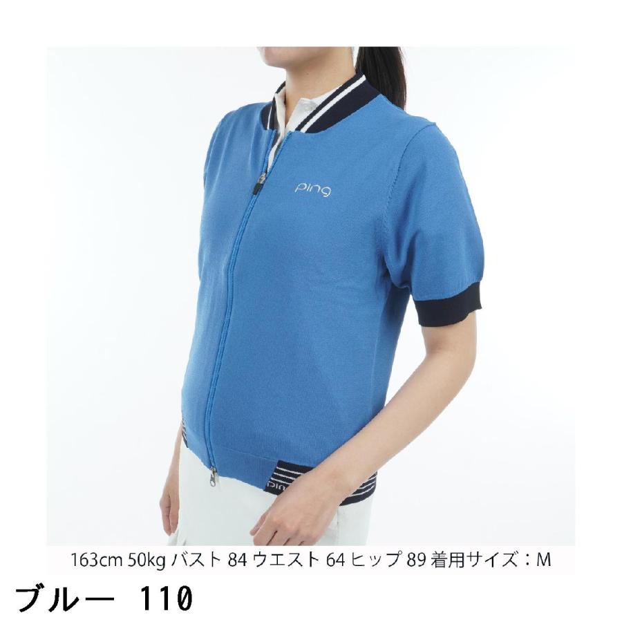 PING（ピン） 半袖セーター レディス : GDOゴルフショップ Yahoo!店