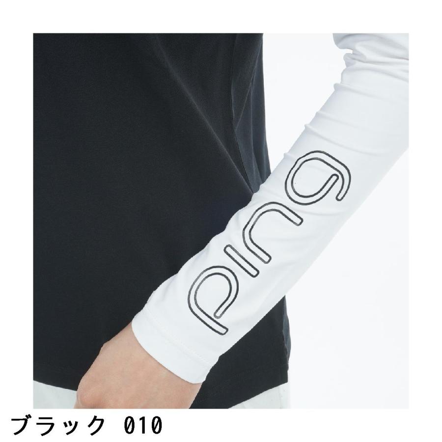 PING（ピン） 高機能レイヤードツインセット レディス : GDOゴルフ