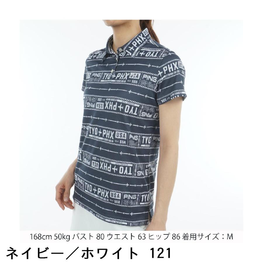 PING（ピン） チケット柄 ジャカード半袖ポロシャツ レディス : GDO
