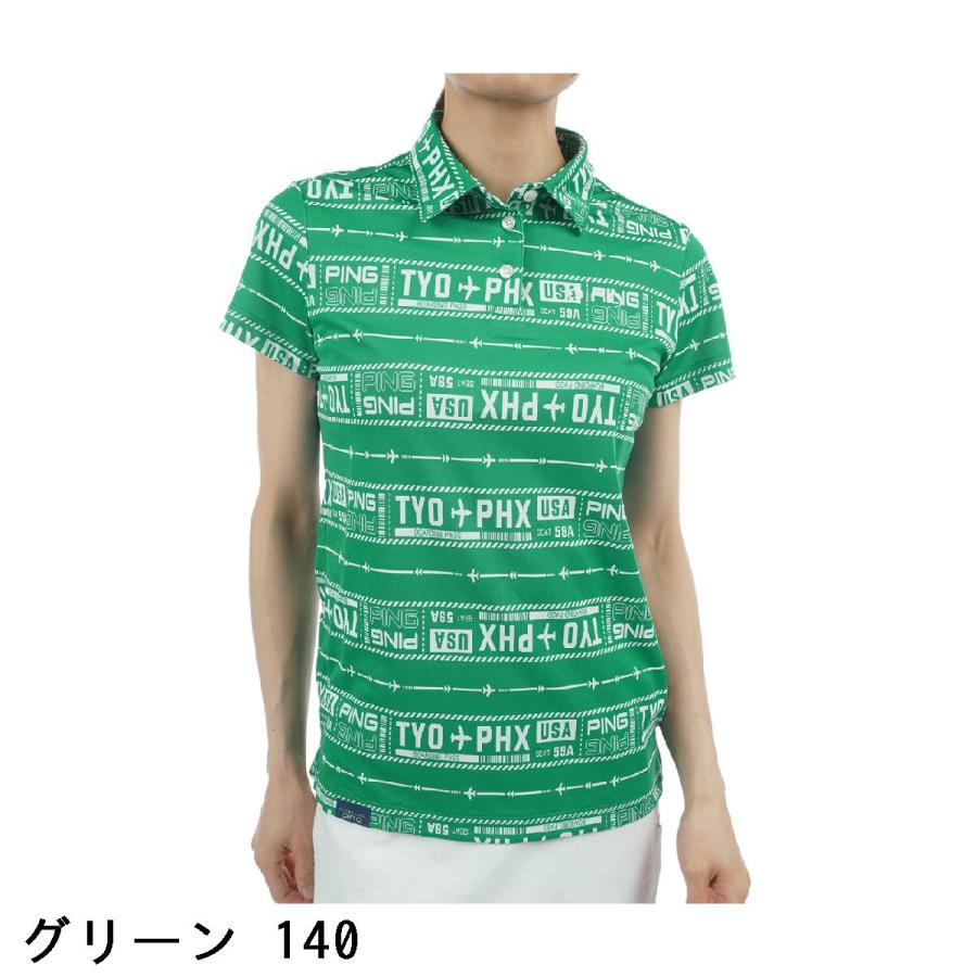 PING（ピン） チケット柄 ジャカード半袖ポロシャツ レディス : GDO