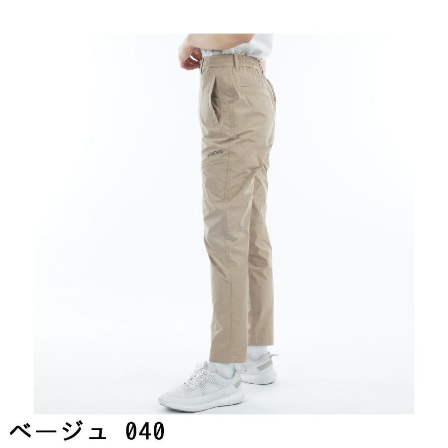 PING（ピン） ストレッチ テーパードパンツ レディス : GDOゴルフ