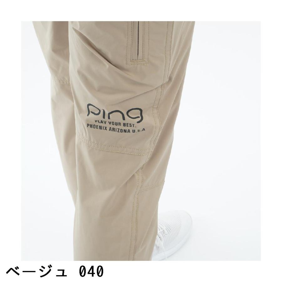 PING ピン ロゴストレッチテーパードパンツ（Add.on 03） ジョガー PING（ピン） ストレッチ テーパードパンツ レディス : GDOゴルフ