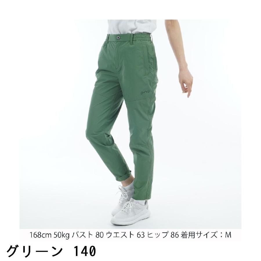 PING（ピン） ストレッチ テーパードパンツ レディス : GDOゴルフ