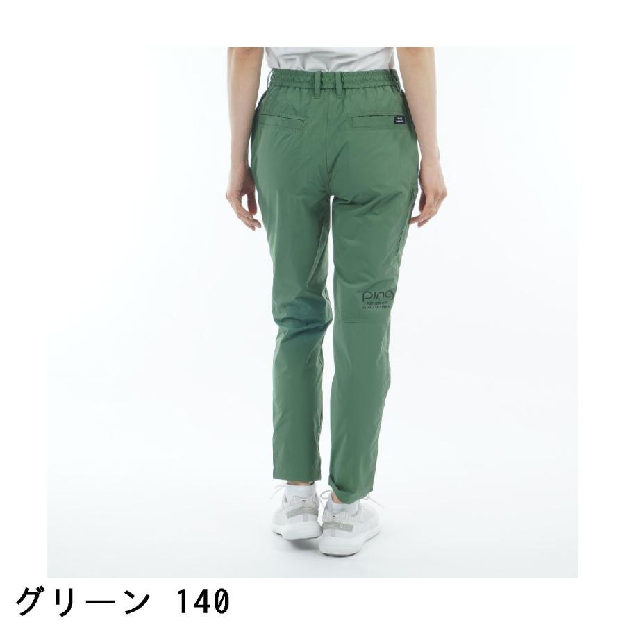 PING（ピン） ストレッチ テーパードパンツ レディス : GDOゴルフ
