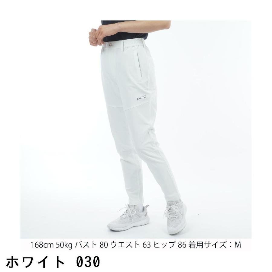 PING（ピン） ストレッチ テーパードパンツ レディス : GDOゴルフ