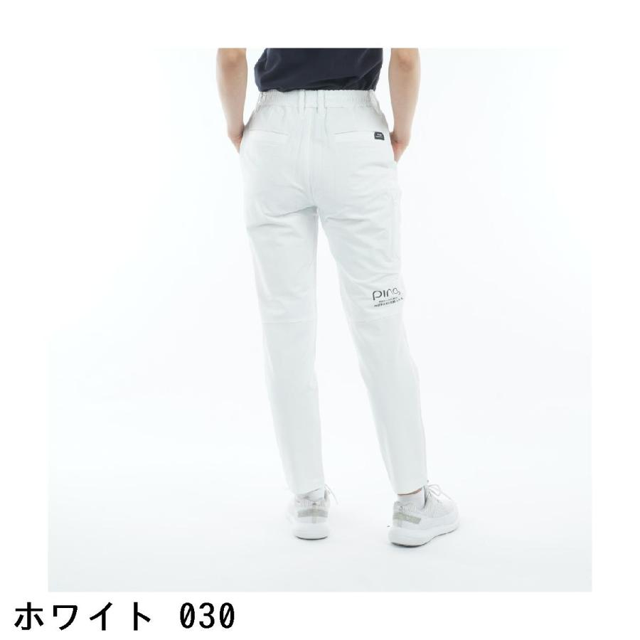 PING（ピン） ストレッチ テーパードパンツ レディス : GDOゴルフ