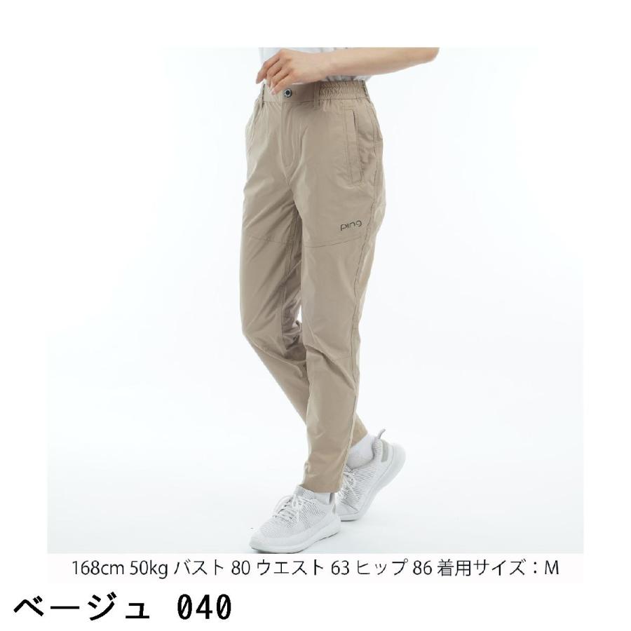 PING（ピン） ストレッチ テーパードパンツ レディス : GDOゴルフ