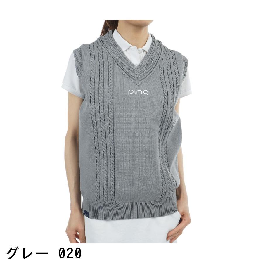 PING（ピン） ケーブルニットベスト レディス : GDOゴルフショップ