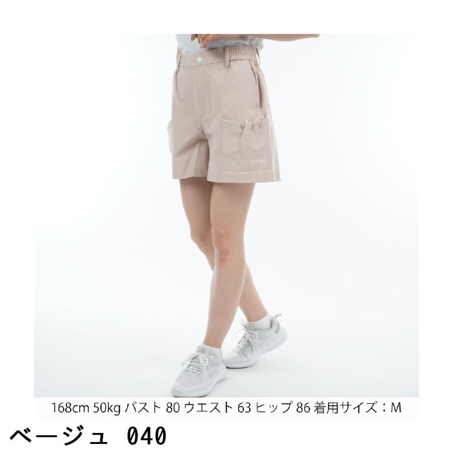 PING（ピン） 二重織ショートパンツ レディス : GDOゴルフショップ