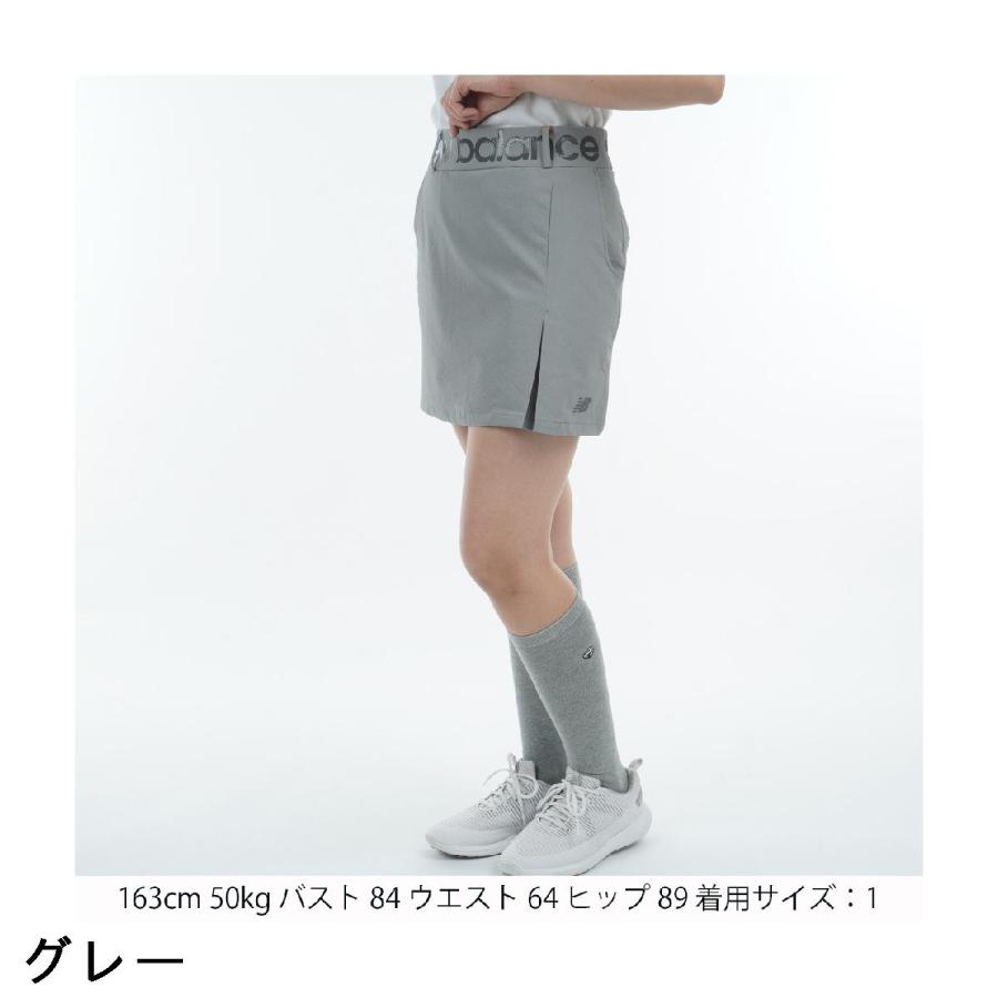 ニューバランス　ゴルフ レディース ニットスカート グレー New Balance Golf（ニューバランスゴルフ） ニューバランス スカート