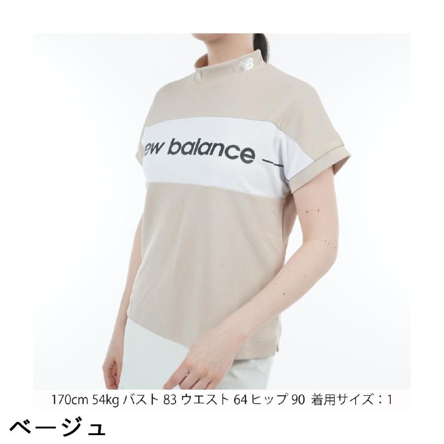 New Balance Golf（ニューバランスゴルフ） ニューバランス フレンチ