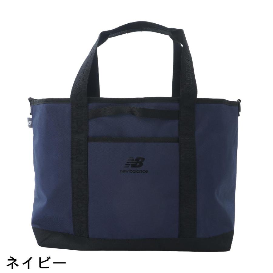 New Balance Golf（ニューバランスゴルフ） ニューバランス ロゴジャ